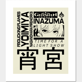 Genshin Impact Yoimiya JP (Black) Posters and Art